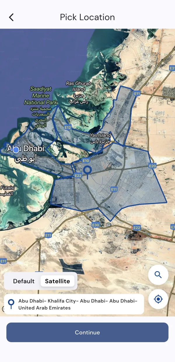 تطبيق أون ماي واي - اختيار الموقع